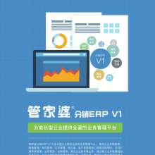 天歌通信技術(shù)服務(wù)公司商務(wù)部 打造高效辦公，賦能企業(yè)通信與管理