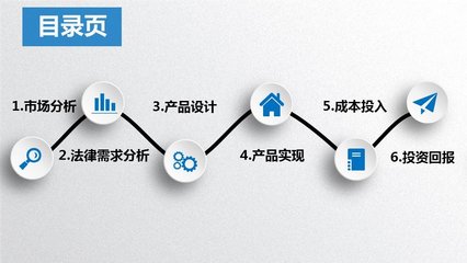 守護(hù)者聯(lián)盟 構(gòu)建全方位的安全與信賴服務(wù)體系